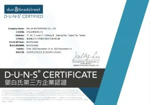 SJ 炘珈儀錶 D&B D-U-N-S 全球企業驗證