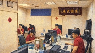 SJ Taipei office, 1998
